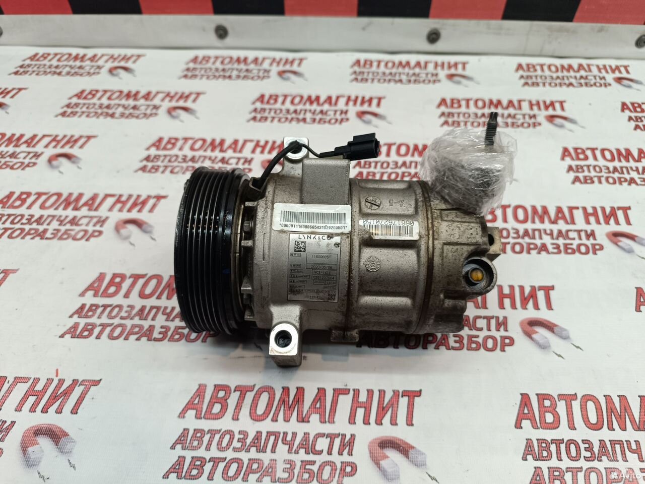 Компрессор кондиционера Geely Tugella Monjaro