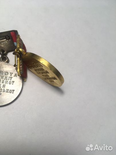 Знаки Советской Украины