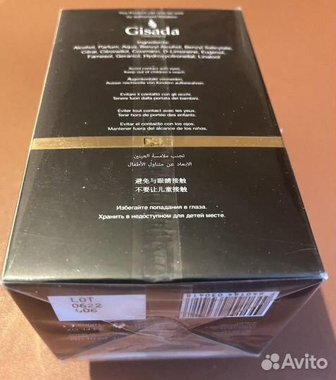 Gisada Мужские парф духи 100 ml