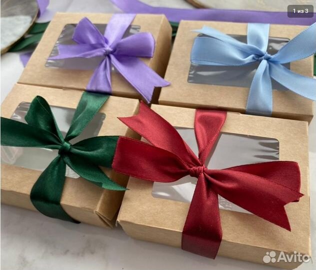 Подарок мужчине - Брелок на ключи