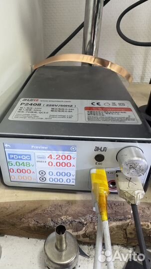 Блок питания Aixun p2404