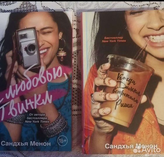 Книги разные