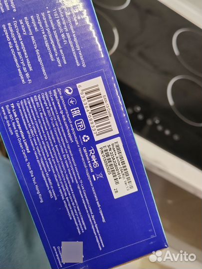 Wifi роутер tp link Archer c54