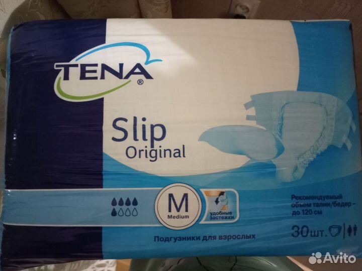 Памперсы для взрослых м