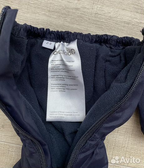 Варежки краги