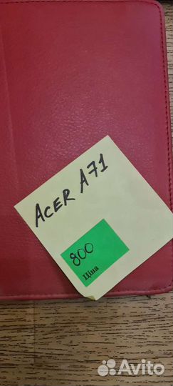 Чехол на samsung