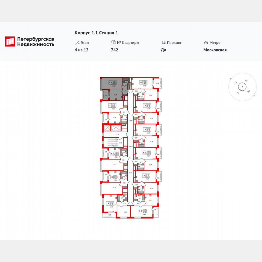 1-к. квартира, 35,1 м², 4/12 эт.
