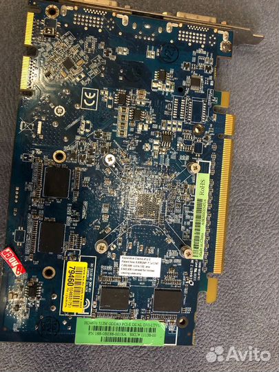 Системный блок, радиаторы и разные комплектующие