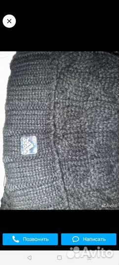 Комплект шапка и шарф женские зимние