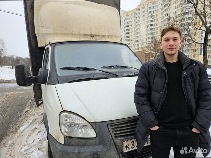 Грузоперевозки с компенсацией под ключ от 300кг