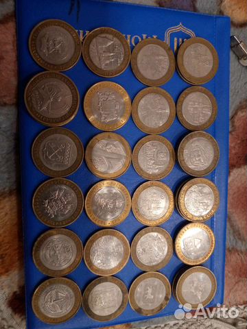 Монеты на обмен