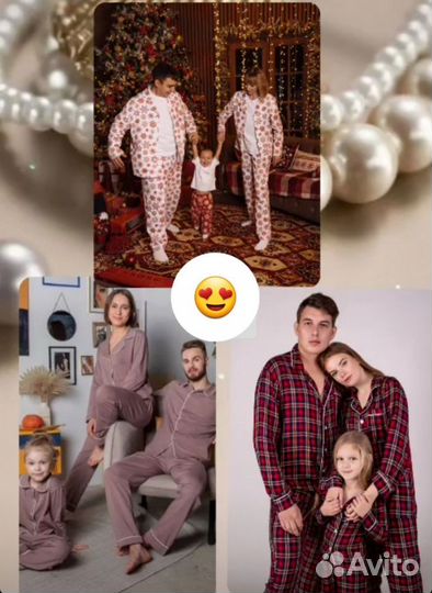 Комплект Family look из фланели