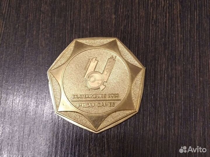 Медаль проект Универсиада 2023 год