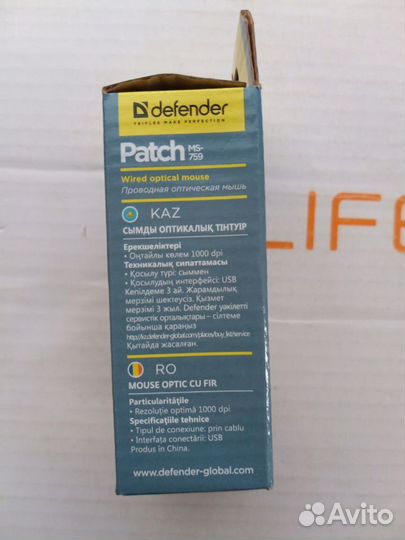 Мышка defender patch MS-759 black