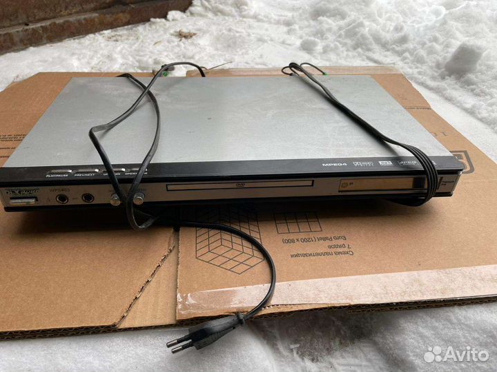 Портативный dvd плеер бу