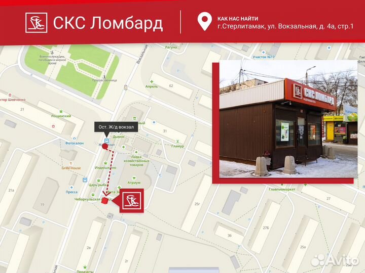 Колонка портативная Koleer S218 (км 130)