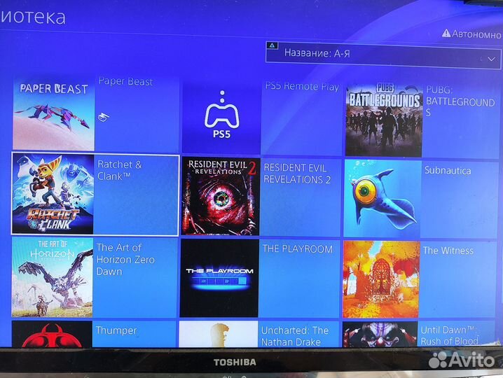 Sony PlayStation 4 Slim, Комплект, Очень Много Игр