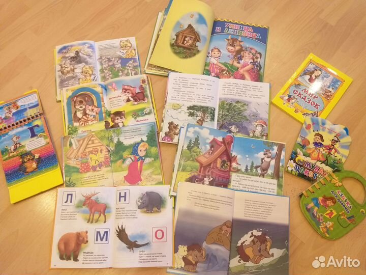 Детские книги