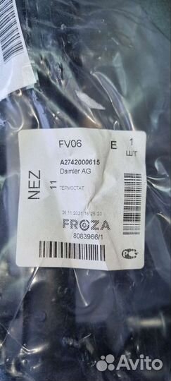 Термостат на mercedes