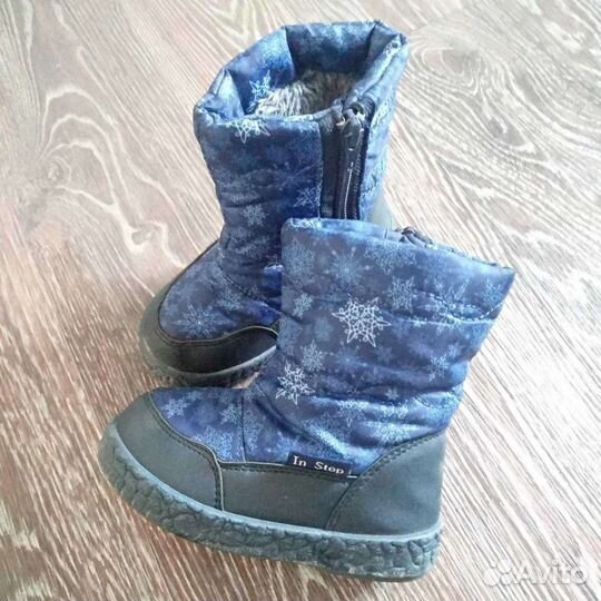 Сапоги демисезон