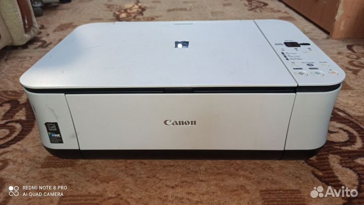 Принтер-сканер Canon цветной