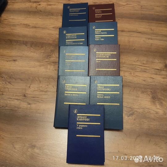 Книги Разные