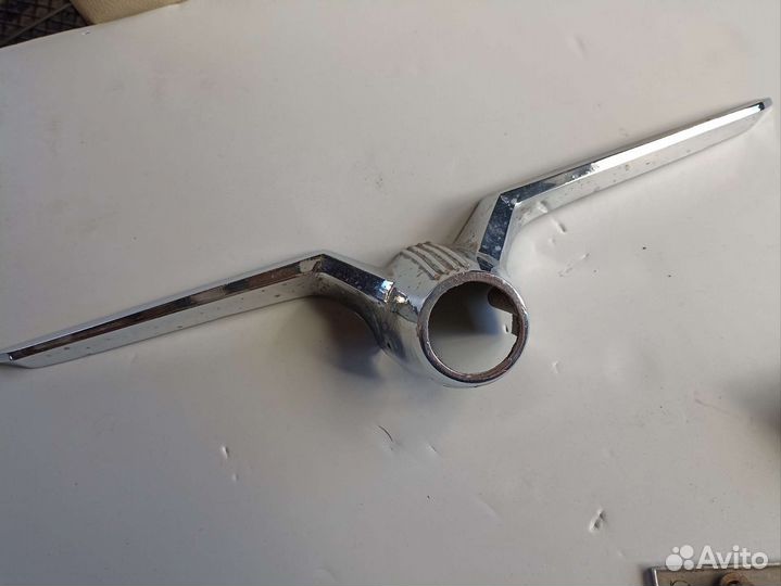 Хром для Волги, Москвича