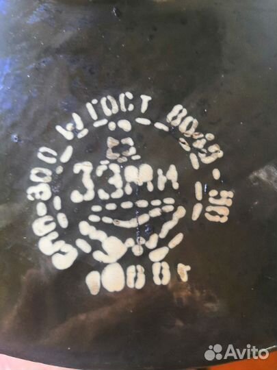 Фонарь уличный спо 200 