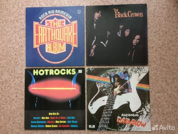 Виниловые пластинки