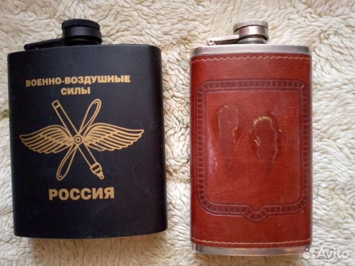Фляжка армейская