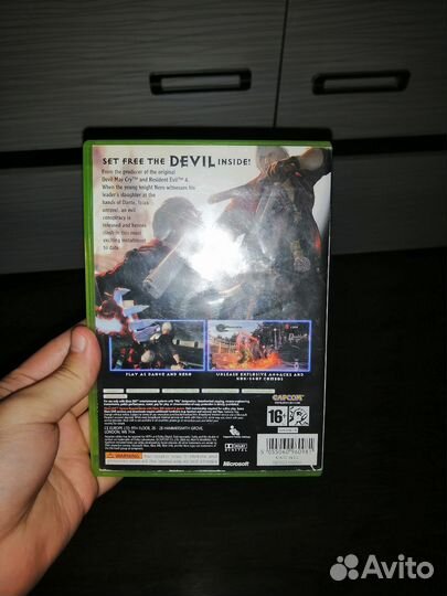Диски для xbox 360