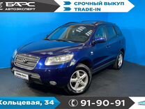 Hyundai Santa Fe 2.7 AT, 2007, 227 055 км, с пробегом, цена 1 100 000 руб.