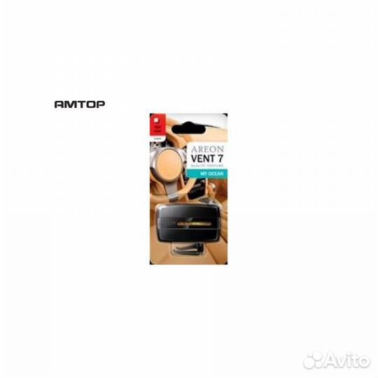 Areon V705 Освежитель в дефл areon vent 7 океан (ж