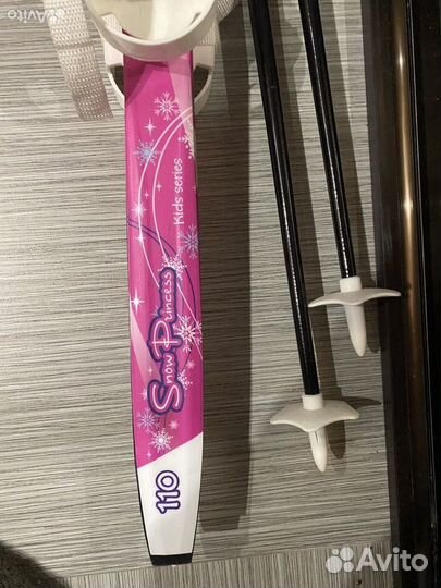 Лыжи беговые детские 110