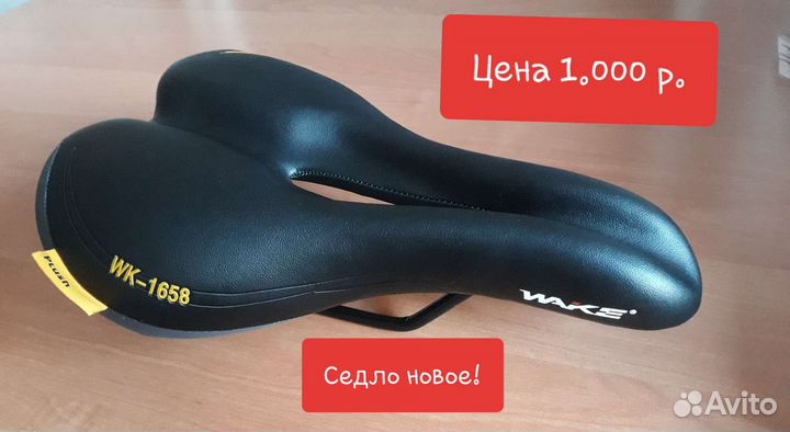 Вынос руля 31 8 новый