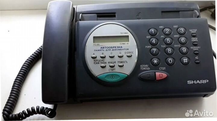 Телефон факс