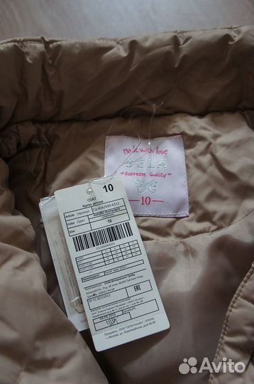 Куртка для девочки на весну рост 140