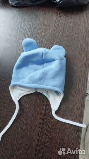 Комплект на выписку для мальчика зима