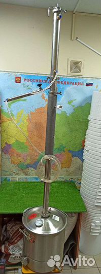 Самогонный аппарат 2 дюйма 