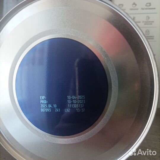 Смесь Нутрилон 2 лёгкая переносимость