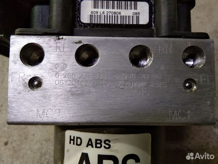 Блок абс Хендай Элантра 4