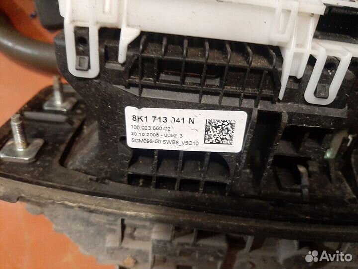 Кулиса кпп для Audi A5 / S5 8T