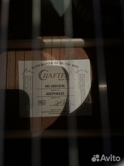Электроакустика Crafter HD-250 CE/N