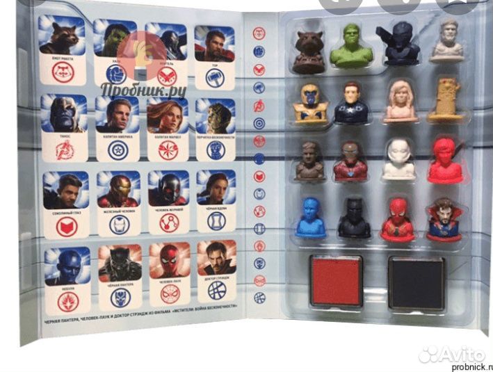 Полная коллекция Марвел