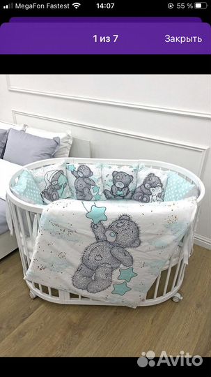 Подушки для детской кроватки