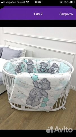 Подушки для детской кроватки