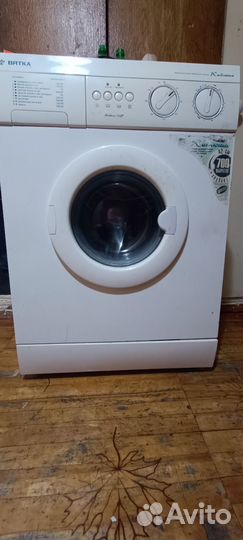 Стиральная машина автомат