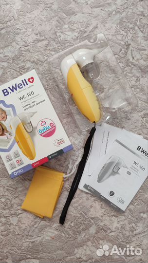 Аспиратор назальный на батарейках