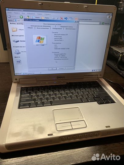 Ноутбук Dell inspiron 6400