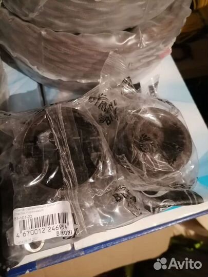 Кис-рпнг(А) -frhf 1х2х0,80(Провод витой 2х1.5biron